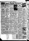 Leicester Evening Mail Tuesday 09 June 1942 Page 8