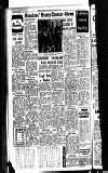 Leicester Evening Mail Monday 14 September 1942 Page 8