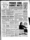 Leicester Evening Mail Saturday 05 June 1943 Page 1