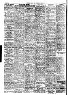 Leicester Evening Mail Wednesday 09 June 1943 Page 2
