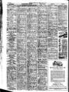 Leicester Evening Mail Tuesday 13 July 1943 Page 2