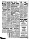 Leicester Evening Mail Wednesday 14 July 1943 Page 8