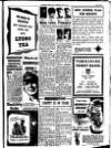 Leicester Evening Mail Thursday 15 July 1943 Page 7