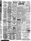 Leicester Evening Mail Wednesday 04 August 1943 Page 6