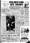 Leicester Evening Mail Wednesday 22 December 1943 Page 1