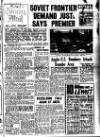Leicester Evening Mail Tuesday 22 February 1944 Page 1