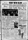Leicester Evening Mail Tuesday 16 January 1945 Page 1