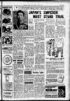 Leicester Evening Mail Tuesday 16 January 1945 Page 3