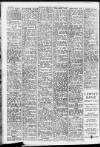 Leicester Evening Mail Thursday 15 February 1945 Page 2