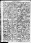 Leicester Evening Mail Saturday 03 March 1945 Page 4