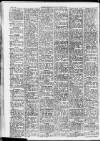Leicester Evening Mail Tuesday 06 March 1945 Page 2