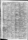 Leicester Evening Mail Monday 12 March 1945 Page 2
