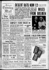 Leicester Evening Mail Saturday 07 April 1945 Page 1