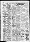 Leicester Evening Mail Saturday 07 April 1945 Page 6