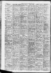 Leicester Evening Mail Saturday 23 June 1945 Page 2