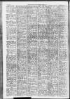 Leicester Evening Mail Wednesday 01 August 1945 Page 2