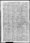 Leicester Evening Mail Thursday 02 August 1945 Page 2