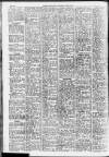 Leicester Evening Mail Wednesday 15 August 1945 Page 2