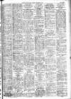 Leicester Evening Mail Saturday 14 September 1946 Page 7