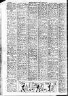 Leicester Evening Mail Monday 06 January 1947 Page 2
