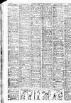 Leicester Evening Mail Tuesday 07 January 1947 Page 2