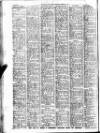 Leicester Evening Mail Wednesday 19 February 1947 Page 2