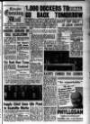 Leicester Evening Mail Wednesday 30 April 1947 Page 1