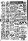 Leicester Evening Mail Wednesday 04 June 1947 Page 8