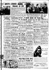Leicester Evening Mail Saturday 12 July 1947 Page 5