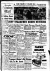 Leicester Evening Mail Thursday 17 July 1947 Page 1