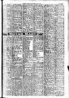Leicester Evening Mail Thursday 17 July 1947 Page 7