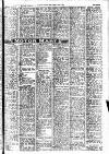 Leicester Evening Mail Friday 18 July 1947 Page 11