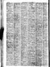 Leicester Evening Mail Monday 08 September 1947 Page 2