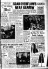 Leicester Evening Mail Tuesday 13 January 1948 Page 1