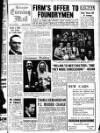 Leicester Evening Mail Thursday 19 February 1948 Page 1