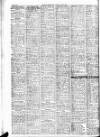 Leicester Evening Mail Monday 19 July 1948 Page 2