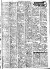 Leicester Evening Mail Friday 23 July 1948 Page 7