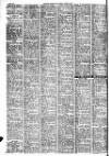 Leicester Evening Mail Tuesday 10 August 1948 Page 2