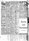 Leicester Evening Mail Friday 13 August 1948 Page 8
