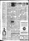 Leicester Evening Mail Friday 09 December 1949 Page 2