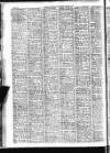 Leicester Evening Mail Wednesday 11 January 1950 Page 10