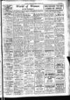 Leicester Evening Mail Tuesday 17 January 1950 Page 3