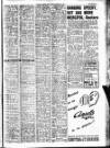 Leicester Evening Mail Friday 03 February 1950 Page 15