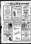 Leicester Evening Mail Wednesday 08 February 1950 Page 12