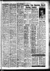 Leicester Evening Mail Wednesday 08 February 1950 Page 15