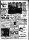 Leicester Evening Mail Wednesday 05 July 1950 Page 1