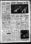 Leicester Evening Mail Saturday 08 July 1950 Page 5