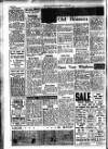 Leicester Evening Mail Tuesday 25 July 1950 Page 2