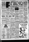 Leicester Evening Mail Wednesday 26 July 1950 Page 5