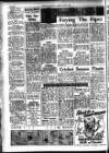 Leicester Evening Mail Saturday 05 August 1950 Page 2